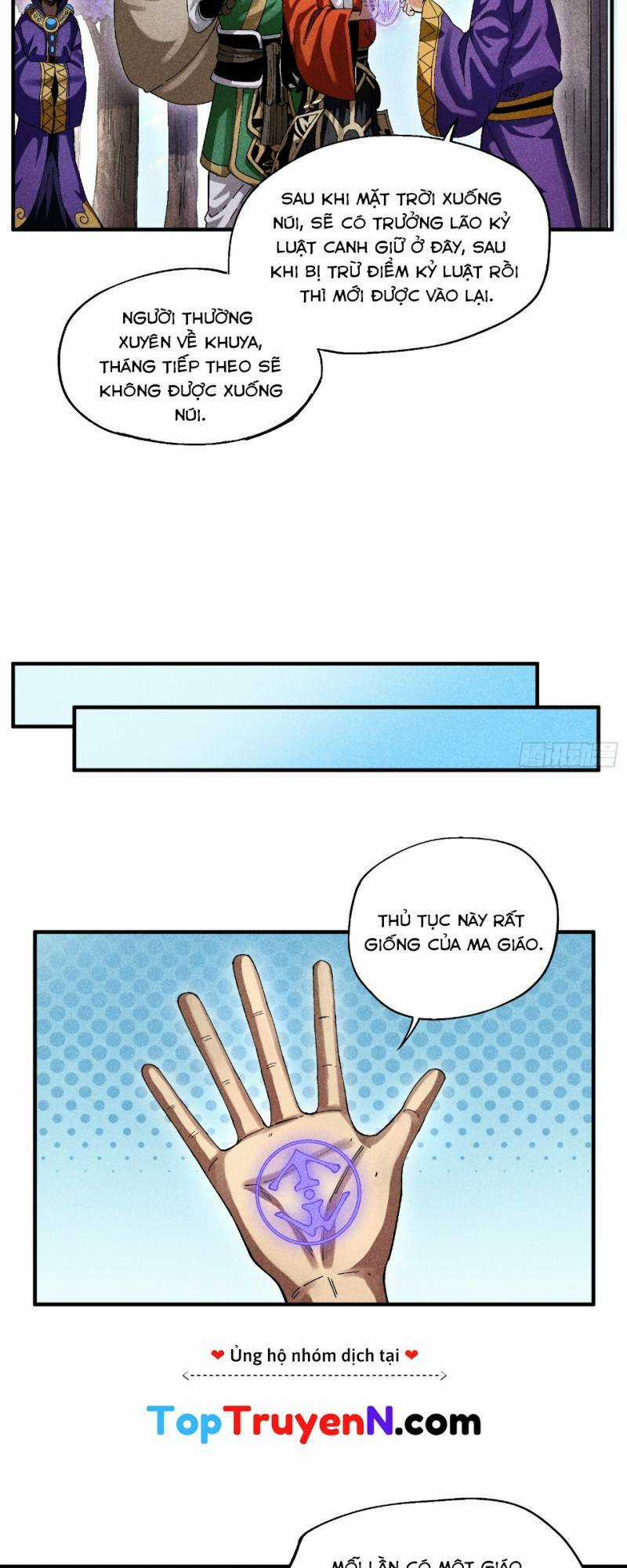 Thiếu Chủ Ma Giáo Có Thủ Cung Sa Chapter 26 trang 5