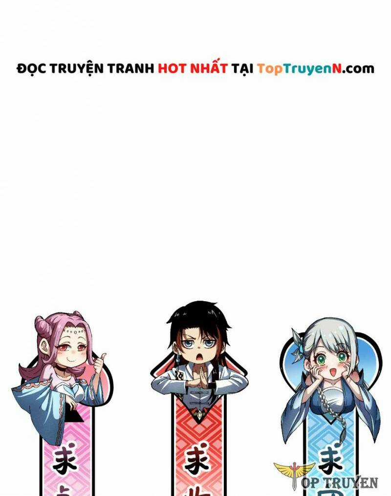 Thiếu Chủ Ma Giáo Có Thủ Cung Sa Chapter 27 trang 25