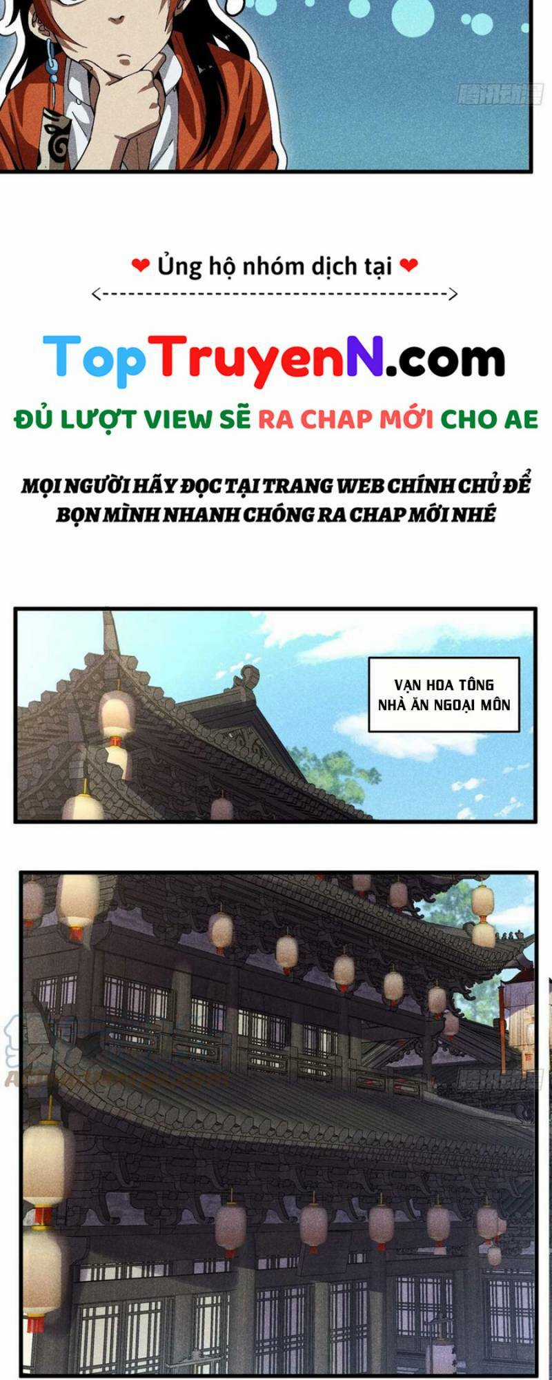 Thiếu Chủ Ma Giáo Có Thủ Cung Sa Chapter 28 trang 16