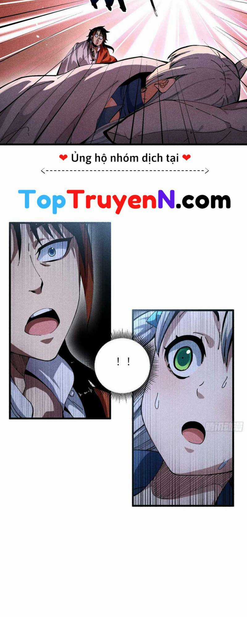 Thiếu Chủ Ma Giáo Có Thủ Cung Sa Chapter 28 trang 4