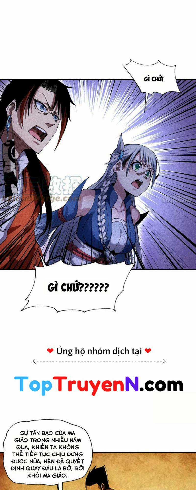 Thiếu Chủ Ma Giáo Có Thủ Cung Sa Chapter 28 trang 9