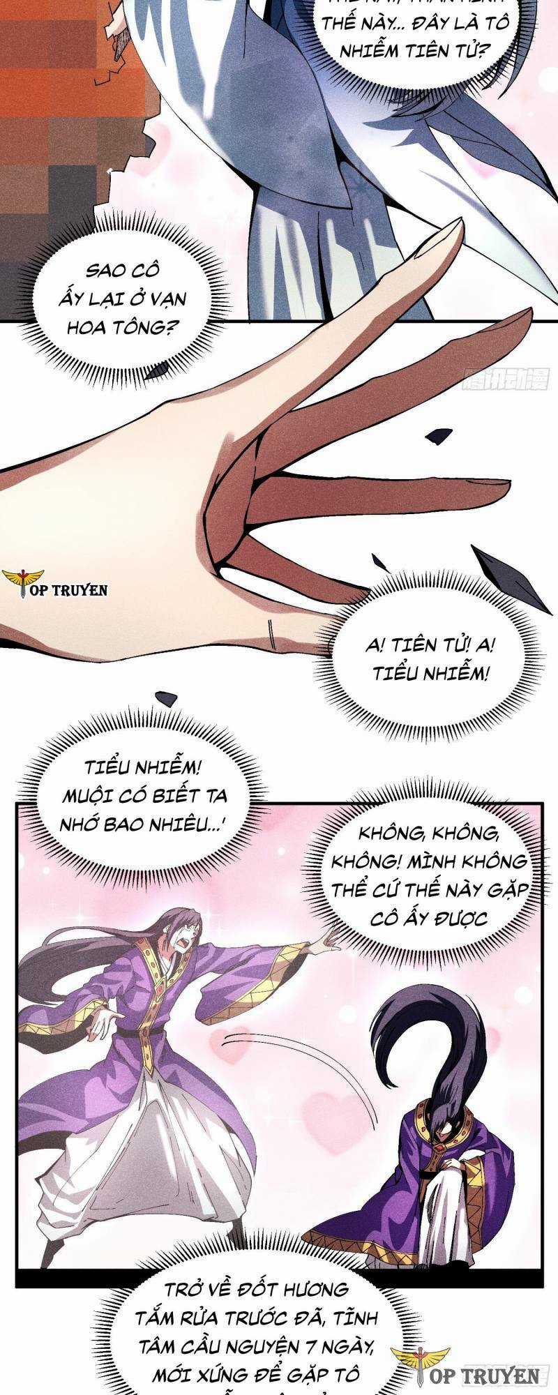 Thiếu Chủ Ma Giáo Có Thủ Cung Sa Chapter 29 trang 16