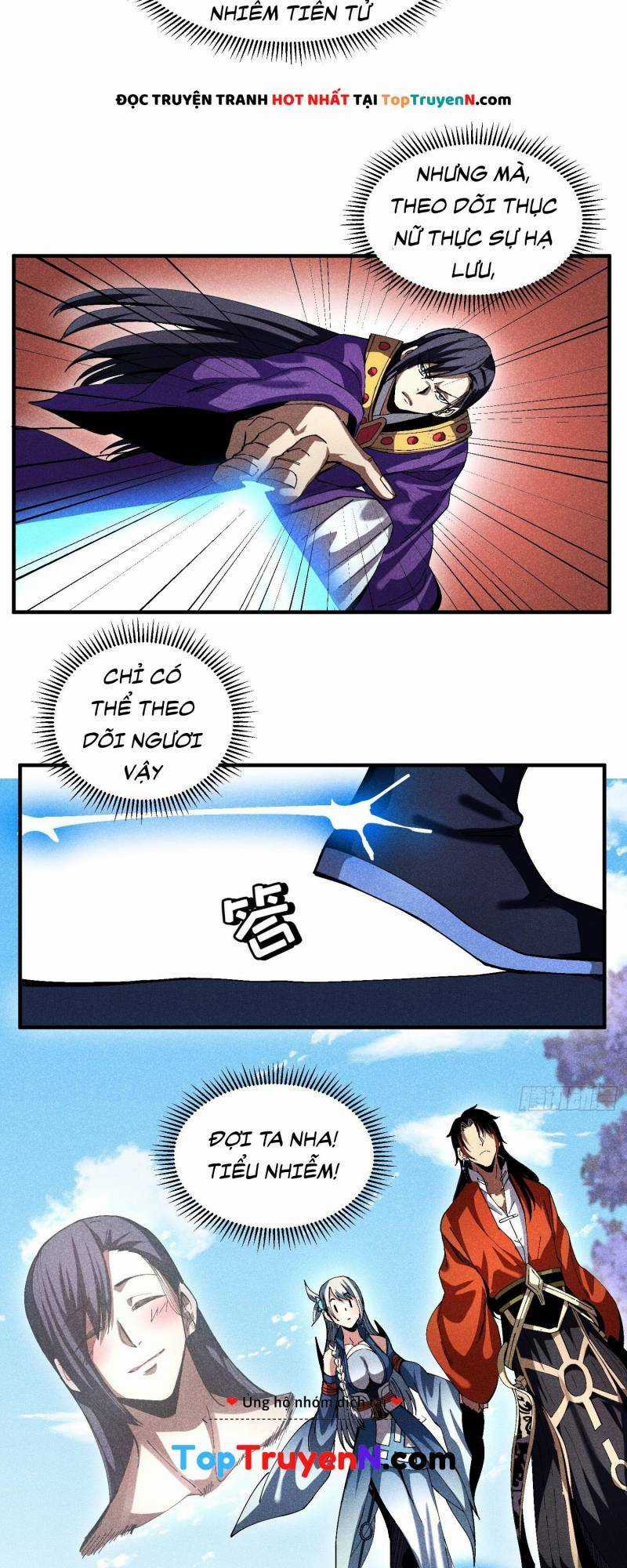 Thiếu Chủ Ma Giáo Có Thủ Cung Sa Chapter 29 trang 17