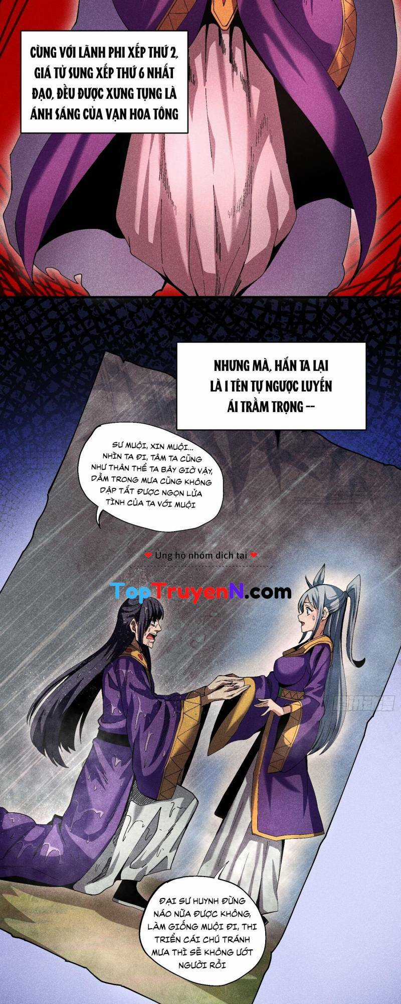 Thiếu Chủ Ma Giáo Có Thủ Cung Sa Chapter 29 trang 9