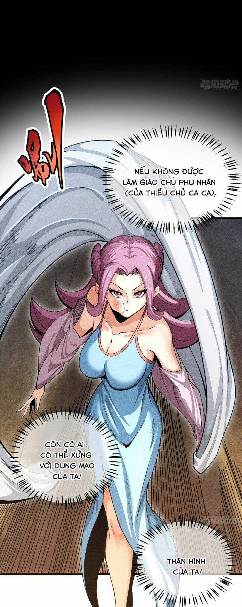 Thiếu Chủ Ma Giáo Có Thủ Cung Sa Chapter 3 trang 17