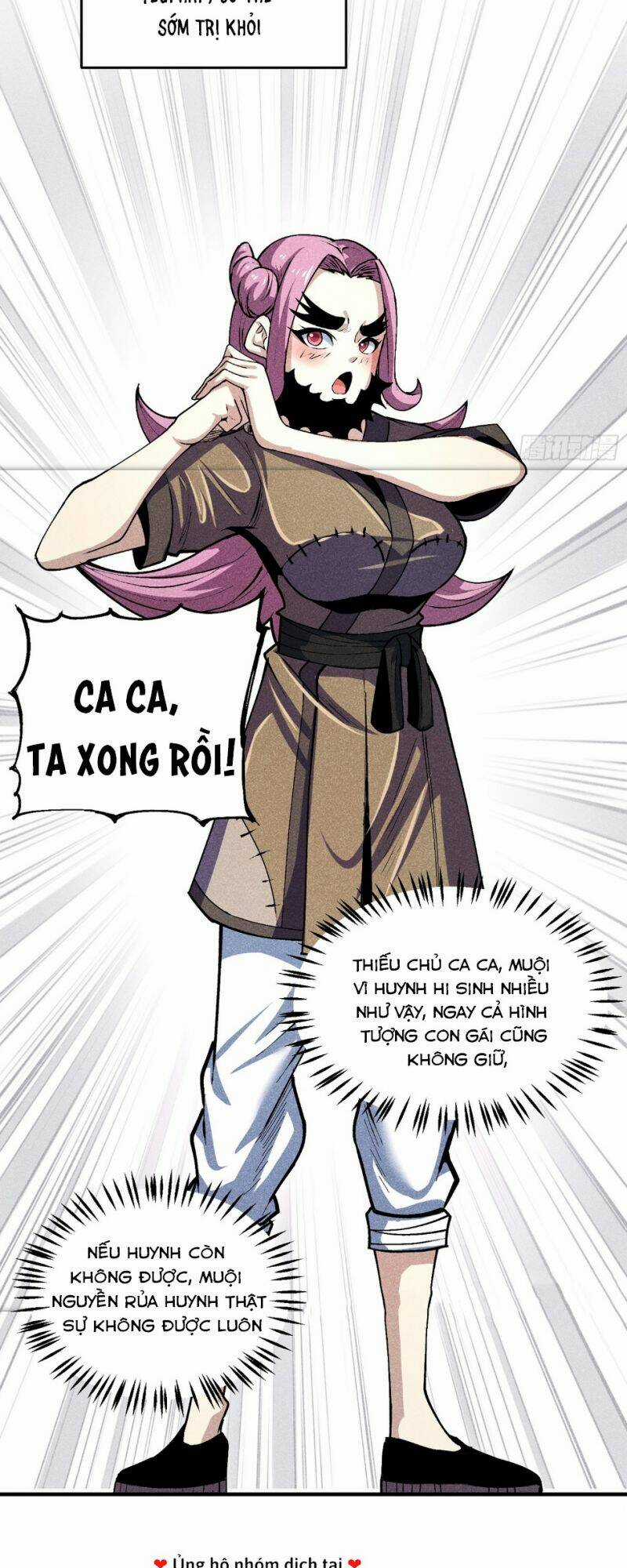 Thiếu Chủ Ma Giáo Có Thủ Cung Sa Chapter 3 trang 22