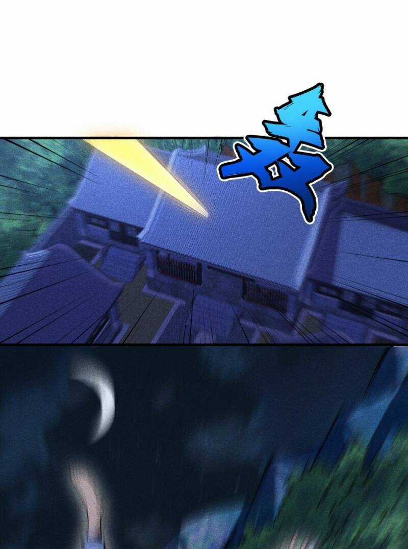 Thiếu Chủ Ma Giáo Có Thủ Cung Sa Chapter 3 trang 25