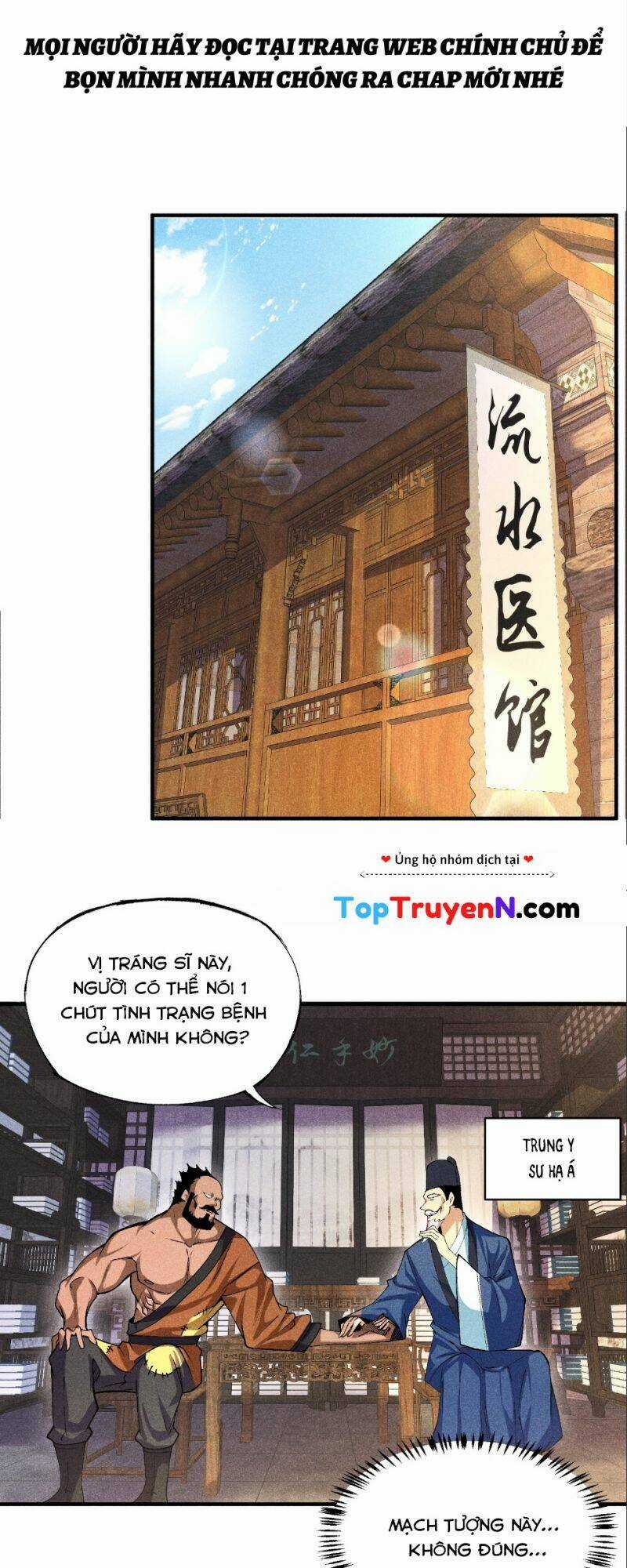 Thiếu Chủ Ma Giáo Có Thủ Cung Sa Chapter 3 trang 27