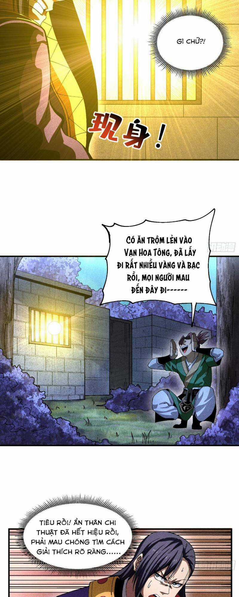 Thiếu Chủ Ma Giáo Có Thủ Cung Sa Chapter 30 trang 15