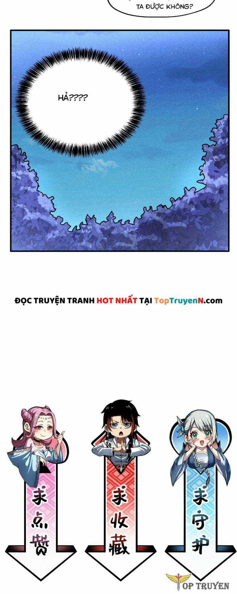 Thiếu Chủ Ma Giáo Có Thủ Cung Sa Chapter 30 trang 24