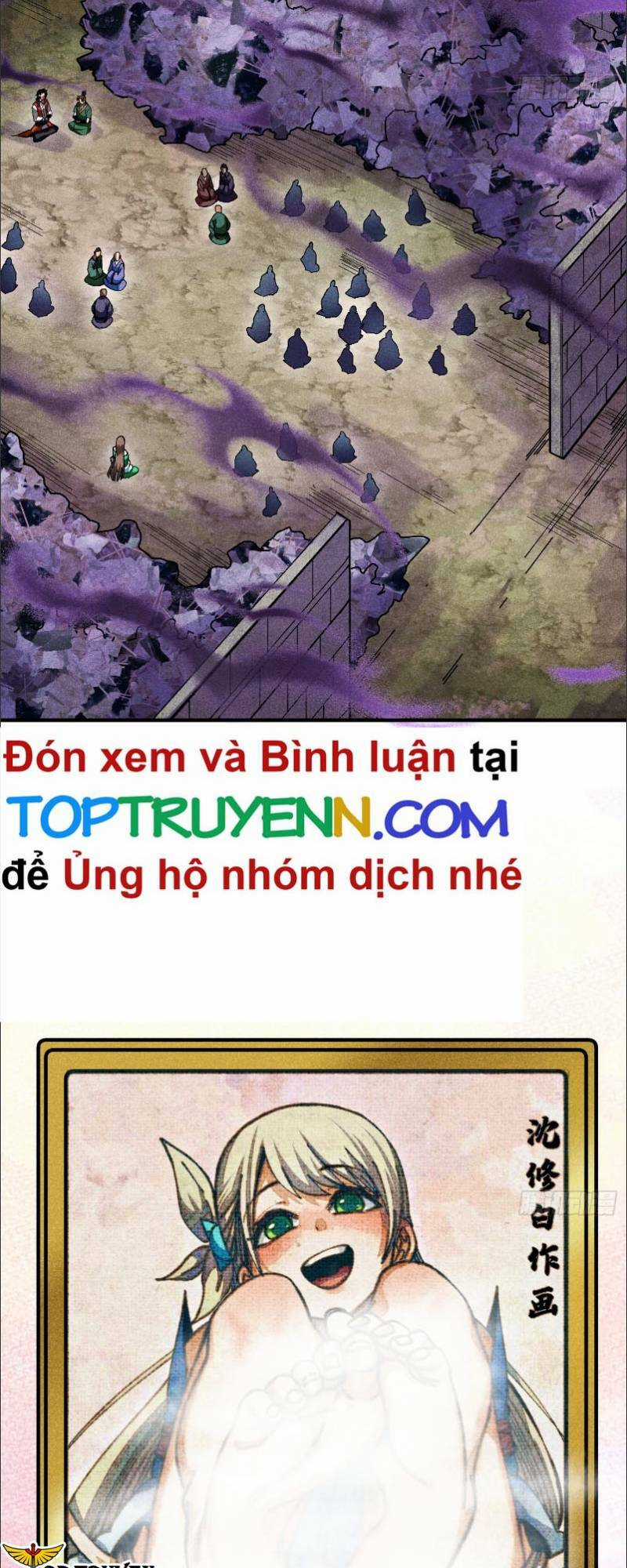 Thiếu Chủ Ma Giáo Có Thủ Cung Sa Chapter 31 trang 20