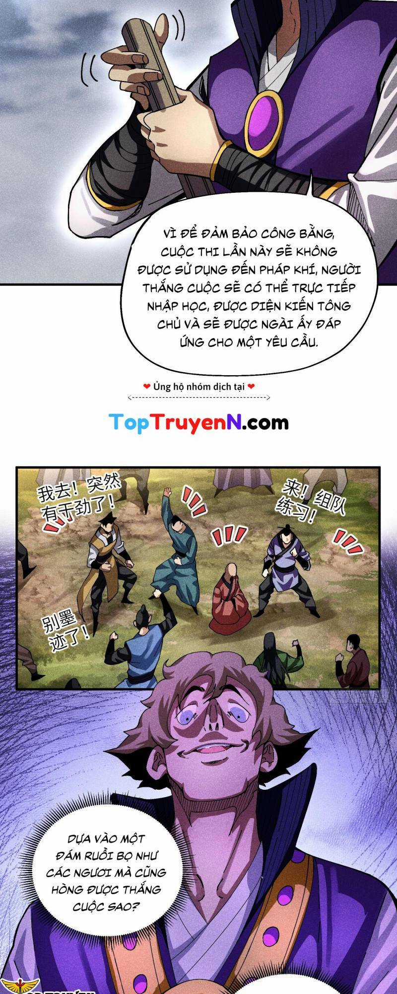 Thiếu Chủ Ma Giáo Có Thủ Cung Sa Chapter 32 trang 13