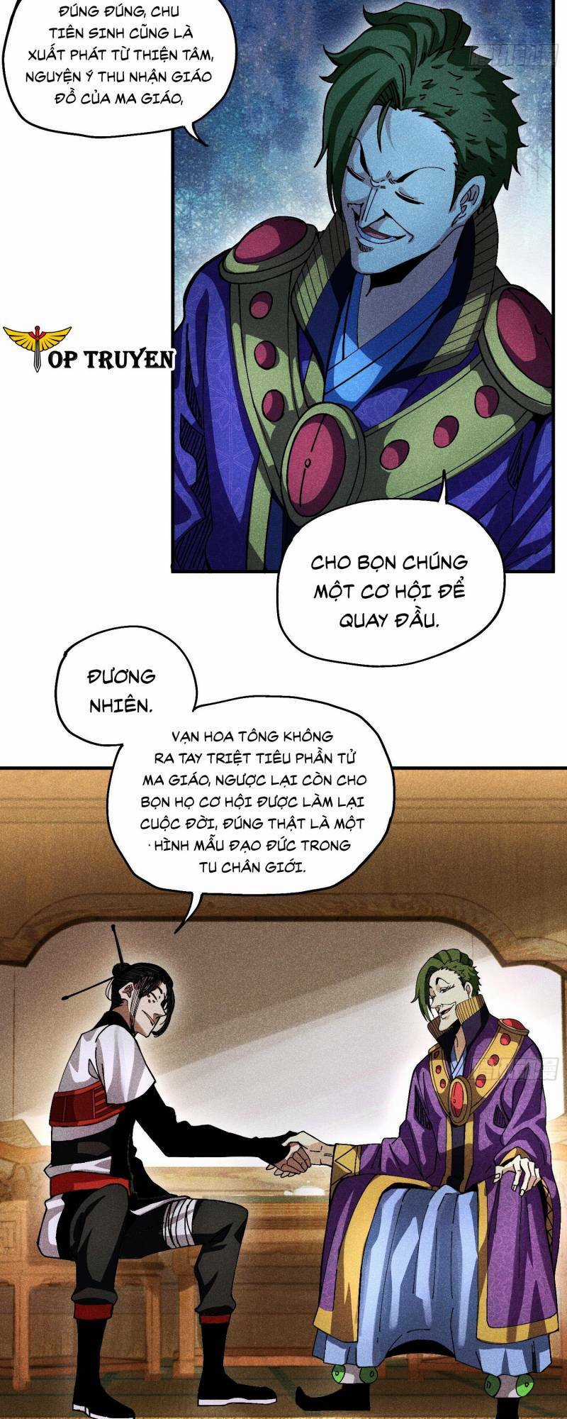 Thiếu Chủ Ma Giáo Có Thủ Cung Sa Chapter 32 trang 6