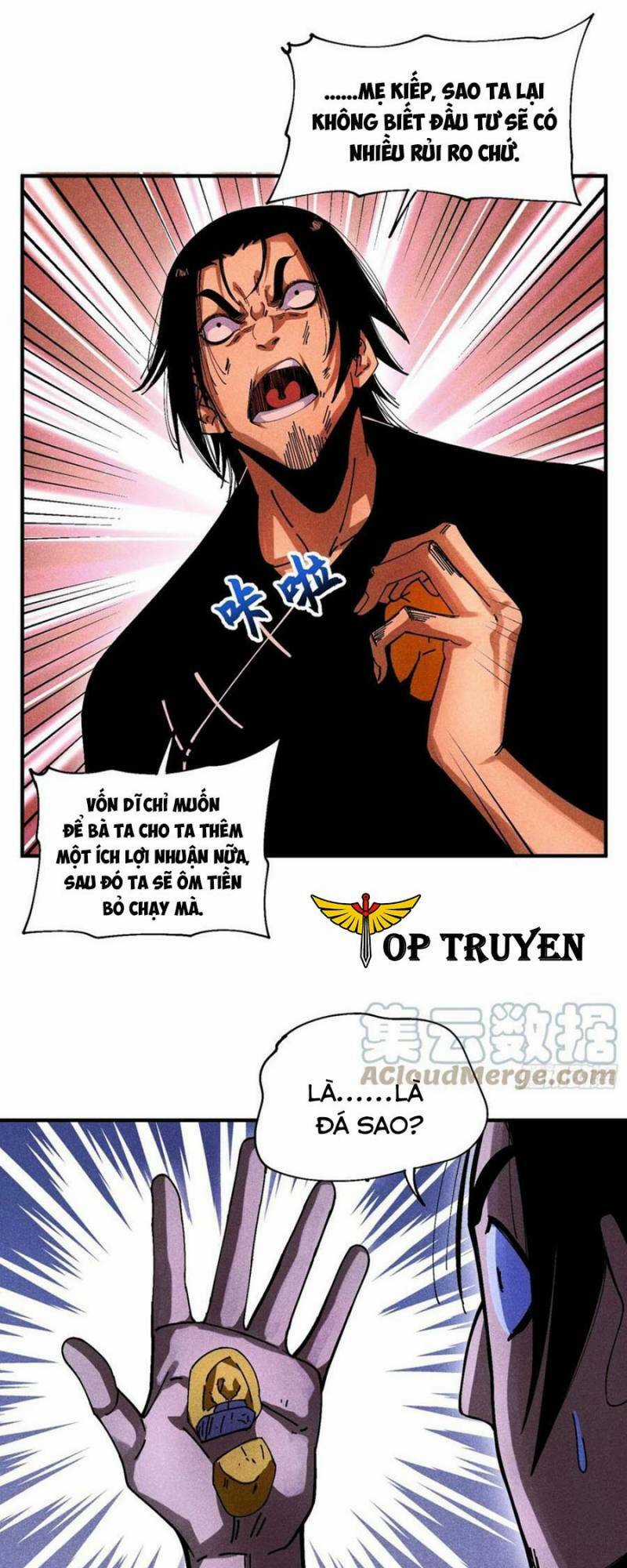 Thiếu Chủ Ma Giáo Có Thủ Cung Sa Chapter 33 trang 23