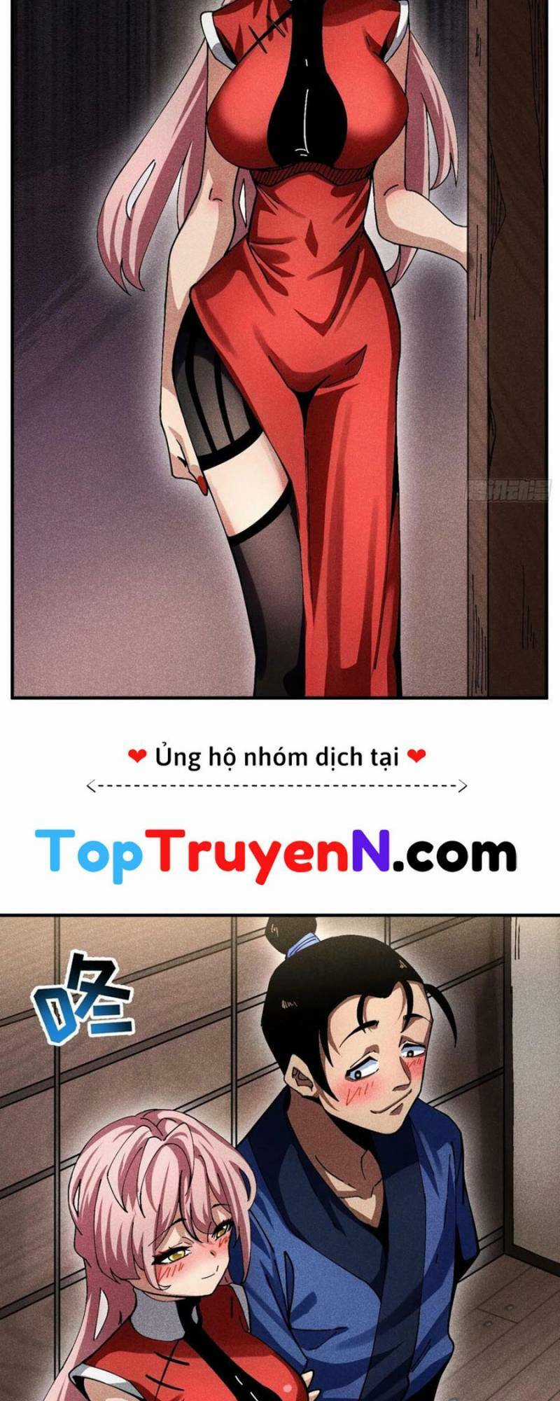 Thiếu Chủ Ma Giáo Có Thủ Cung Sa Chapter 33 trang 3