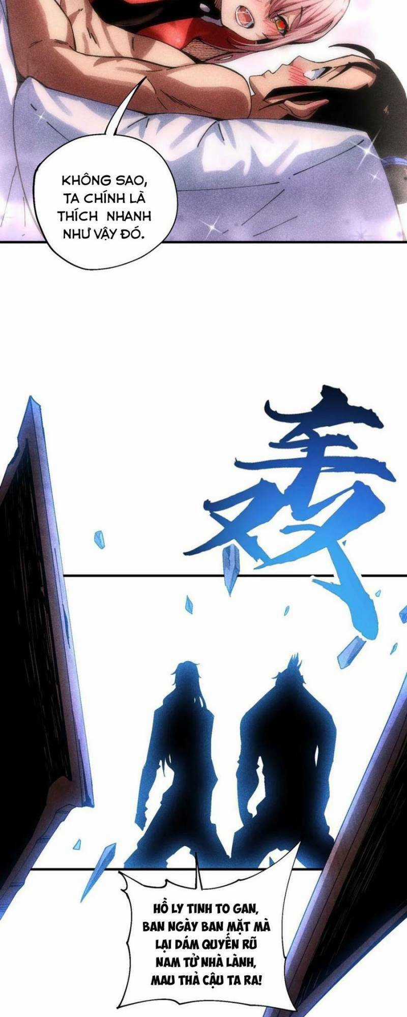 Thiếu Chủ Ma Giáo Có Thủ Cung Sa Chapter 33 trang 7