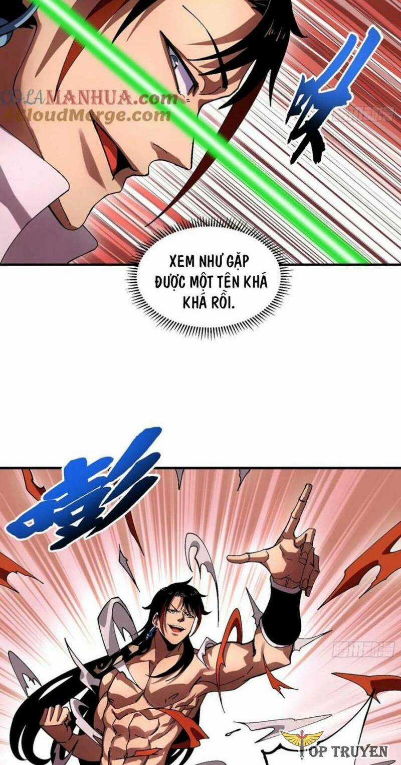 Thiếu Chủ Ma Giáo Có Thủ Cung Sa Chapter 35 trang 12