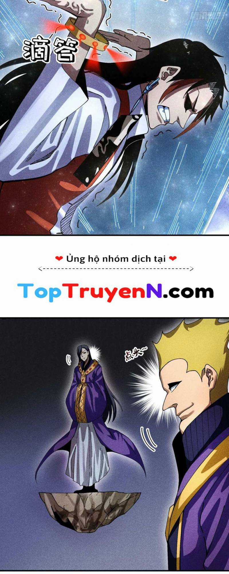 Thiếu Chủ Ma Giáo Có Thủ Cung Sa Chapter 35 trang 26