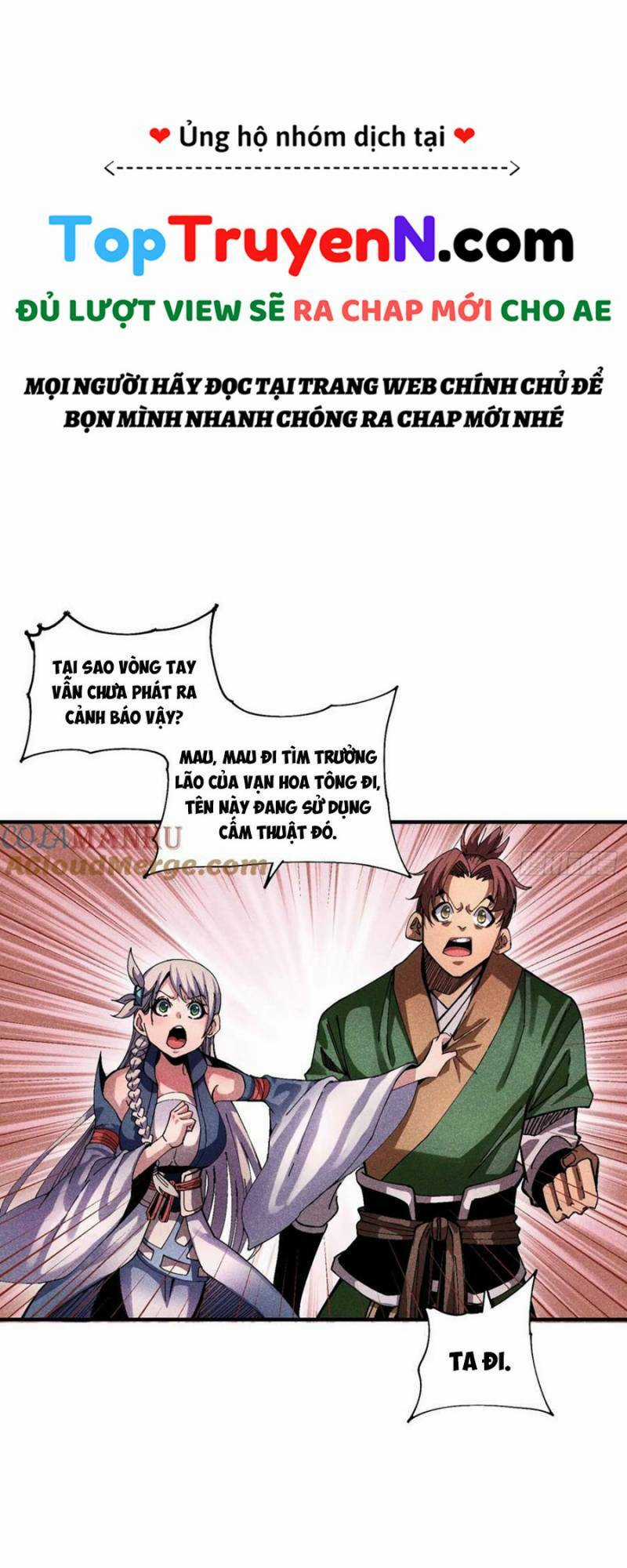 Thiếu Chủ Ma Giáo Có Thủ Cung Sa Chapter 36 trang 13