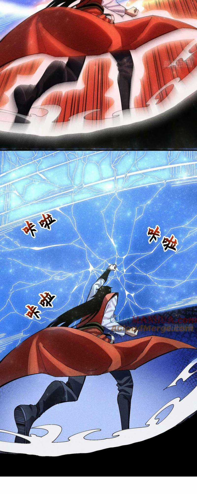 Thiếu Chủ Ma Giáo Có Thủ Cung Sa Chapter 36 trang 6