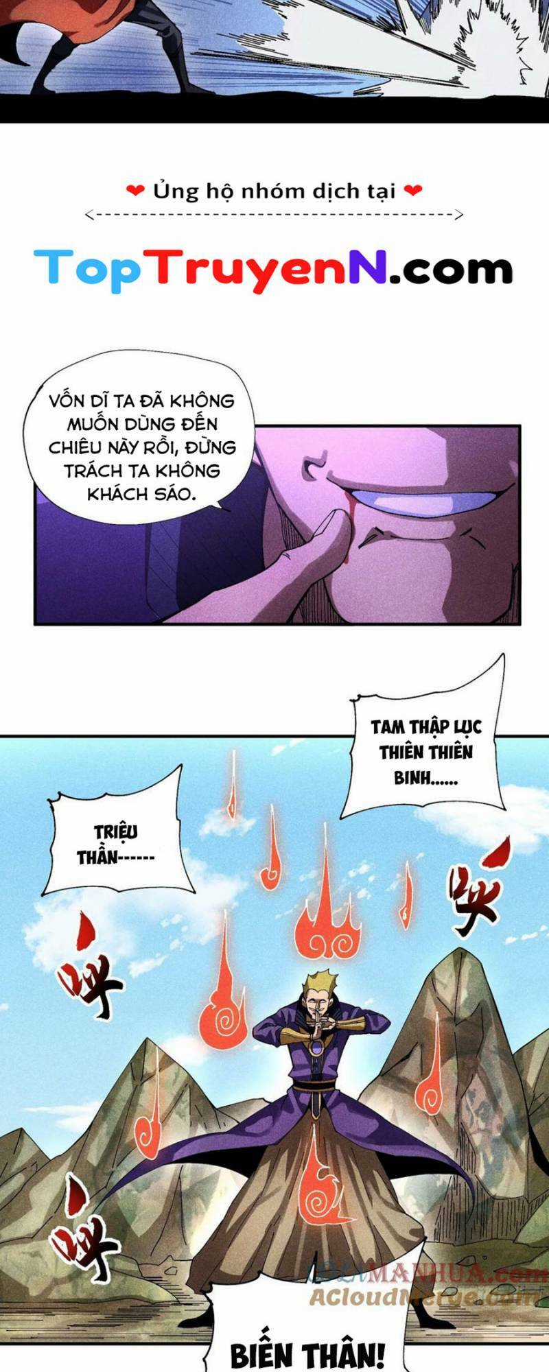 Thiếu Chủ Ma Giáo Có Thủ Cung Sa Chapter 36 trang 9