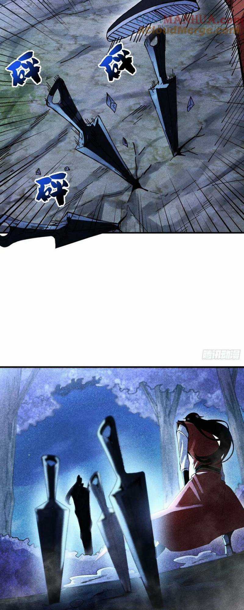 Thiếu Chủ Ma Giáo Có Thủ Cung Sa Chapter 37 trang 21