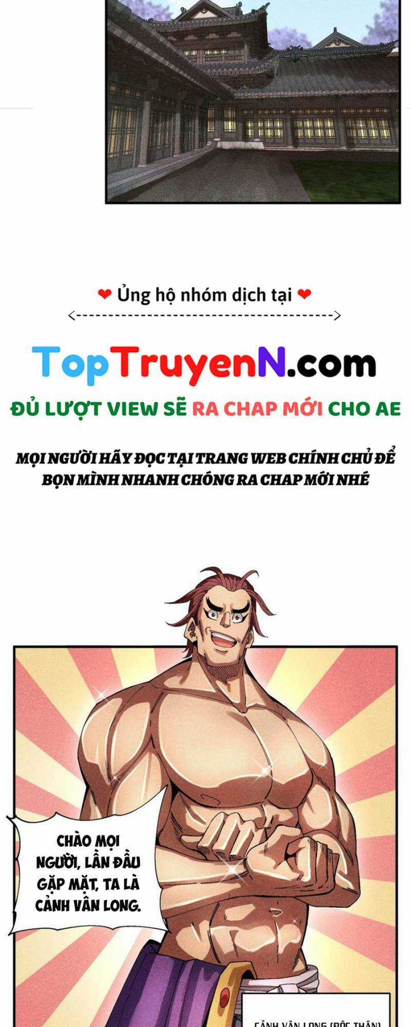 Thiếu Chủ Ma Giáo Có Thủ Cung Sa Chapter 39 trang 14