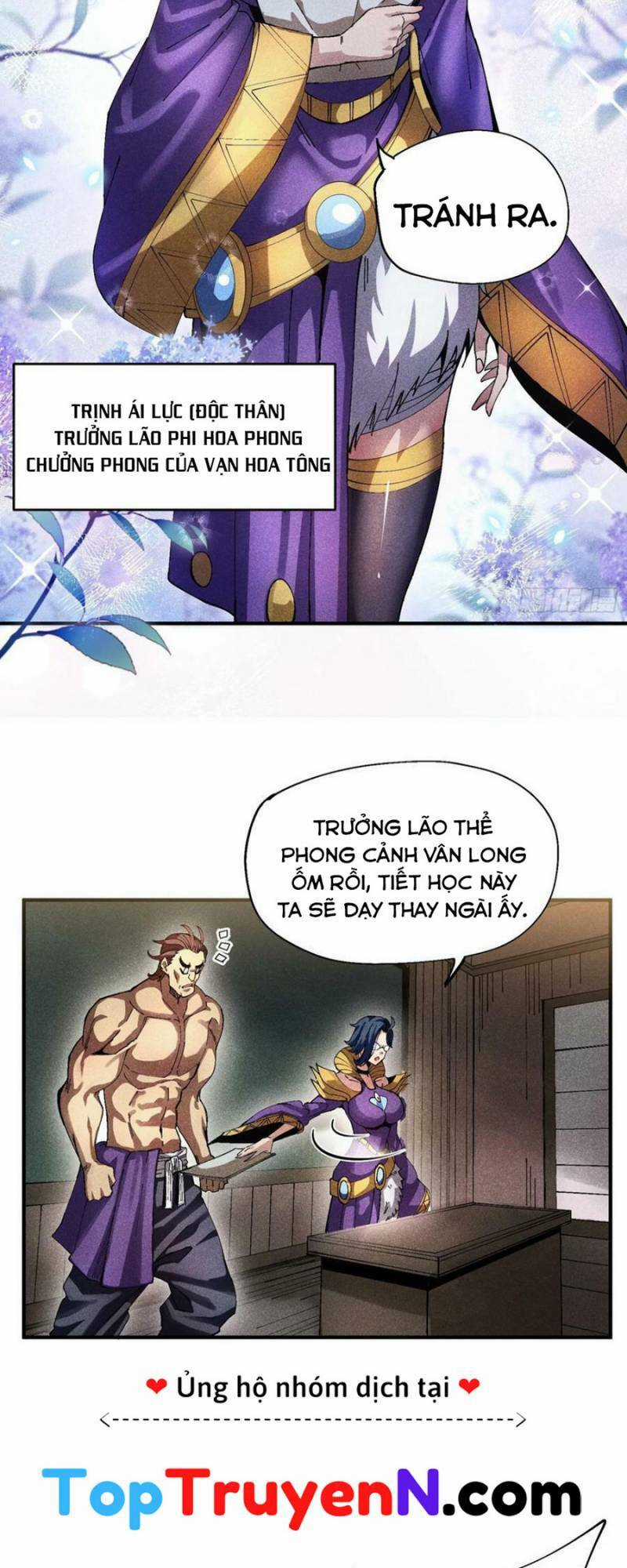 Thiếu Chủ Ma Giáo Có Thủ Cung Sa Chapter 39 trang 17