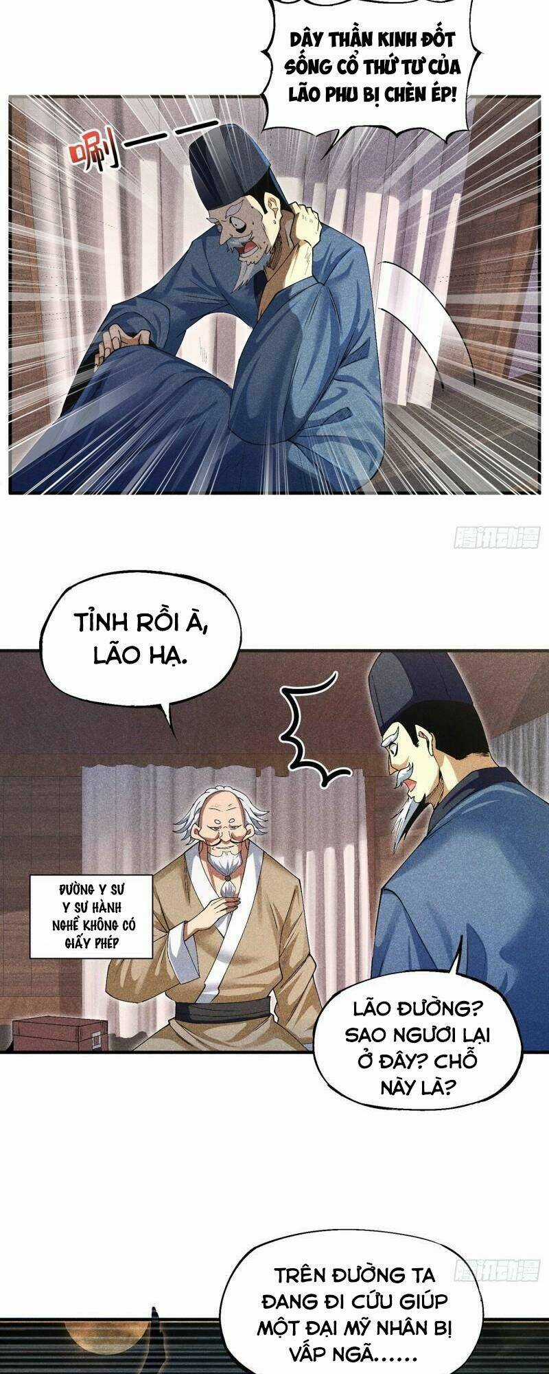 Thiếu Chủ Ma Giáo Có Thủ Cung Sa Chapter 4 trang 2