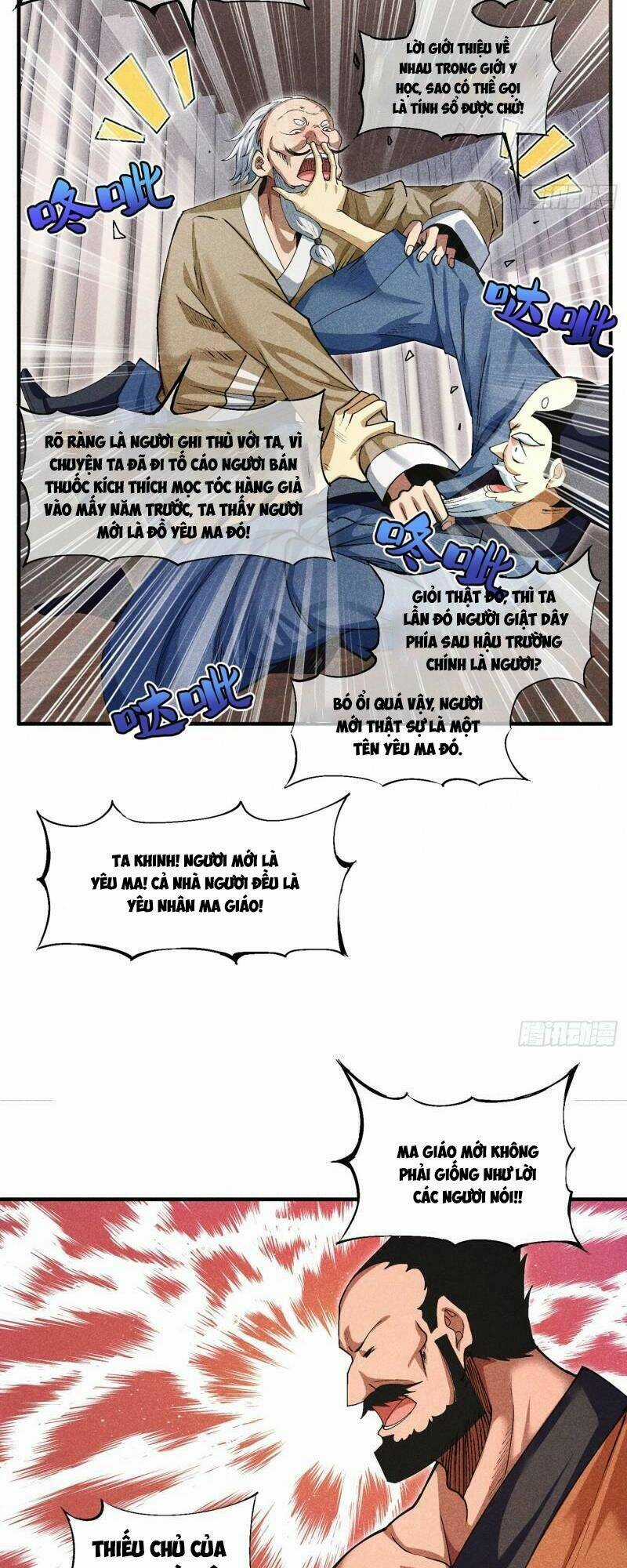 Thiếu Chủ Ma Giáo Có Thủ Cung Sa Chapter 4 trang 6