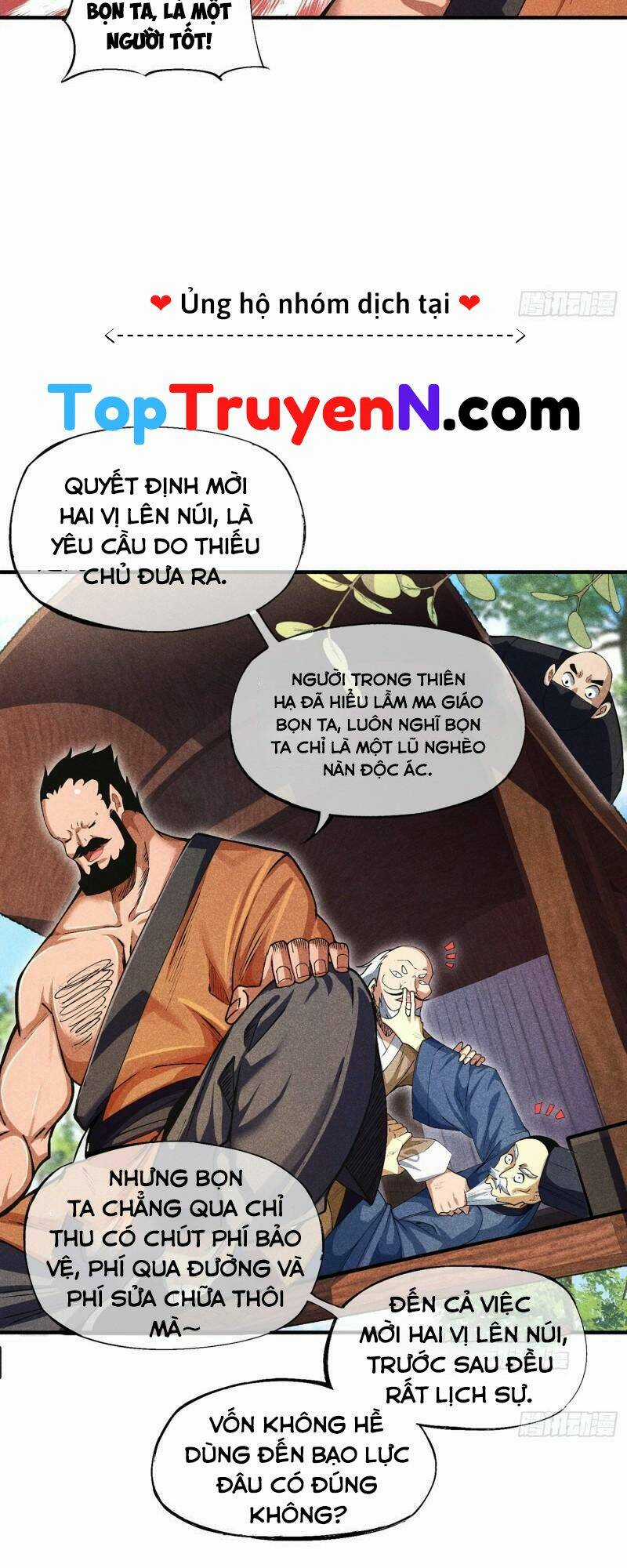 Thiếu Chủ Ma Giáo Có Thủ Cung Sa Chapter 4 trang 7