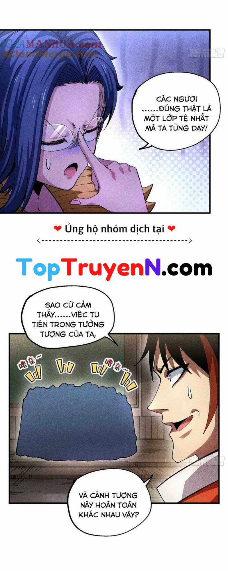 Thiếu Chủ Ma Giáo Có Thủ Cung Sa Chapter 40 trang 15