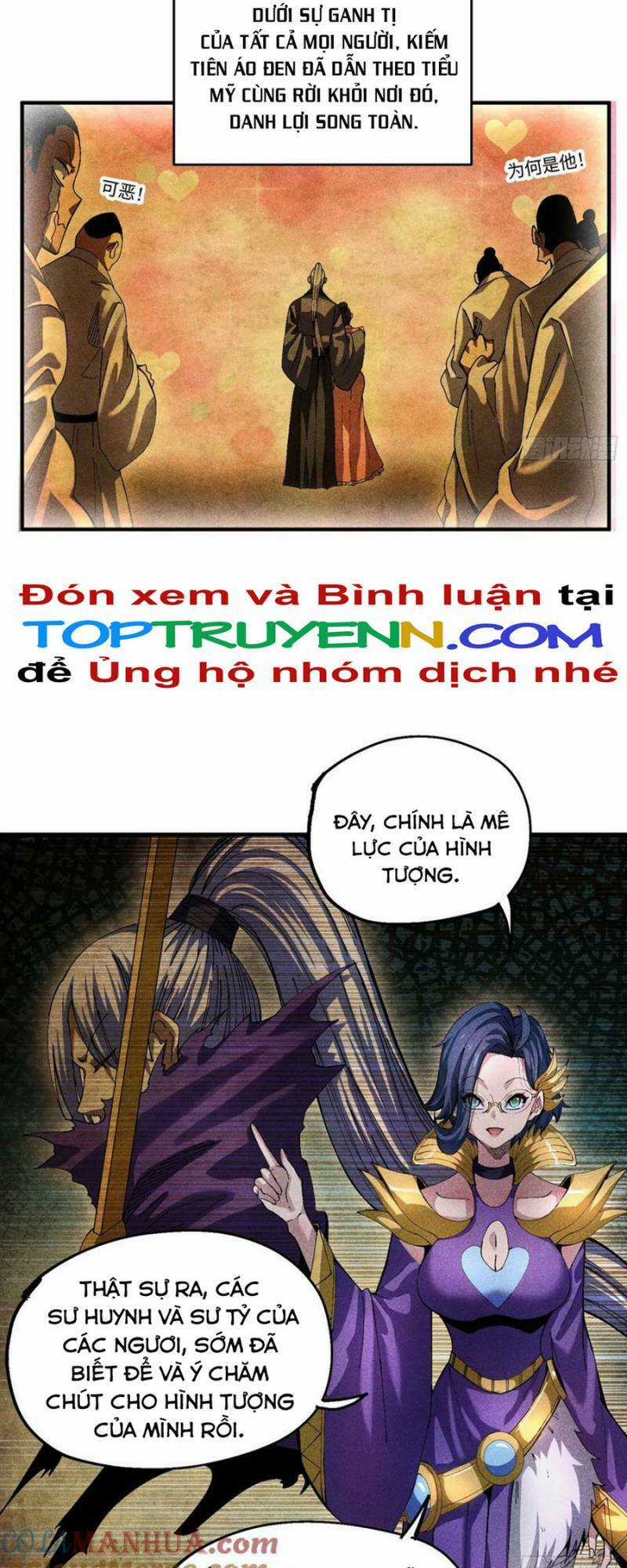 Thiếu Chủ Ma Giáo Có Thủ Cung Sa Chapter 40 trang 7