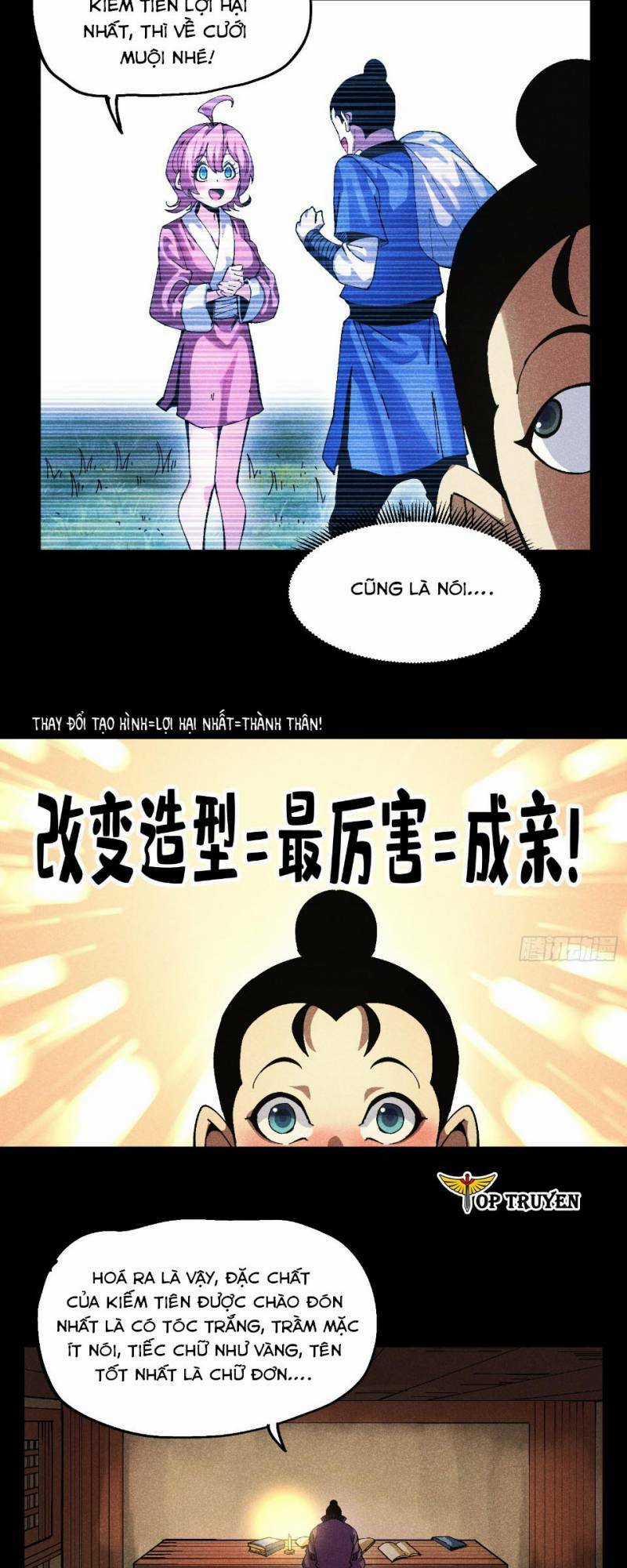 Thiếu Chủ Ma Giáo Có Thủ Cung Sa Chapter 41 trang 6