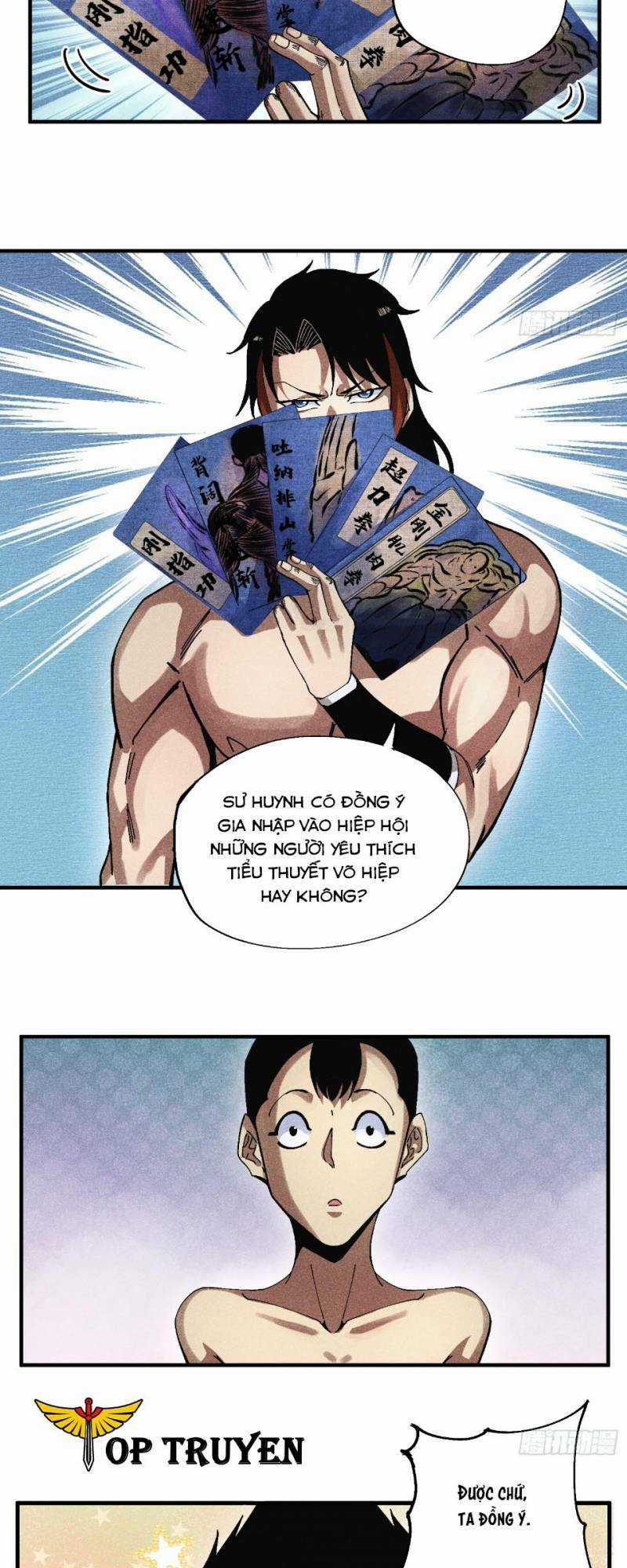 Thiếu Chủ Ma Giáo Có Thủ Cung Sa Chapter 42 trang 13