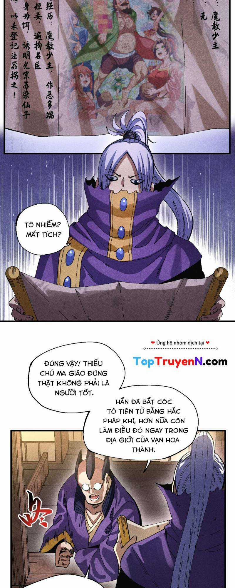 Thiếu Chủ Ma Giáo Có Thủ Cung Sa Chapter 42 trang 2