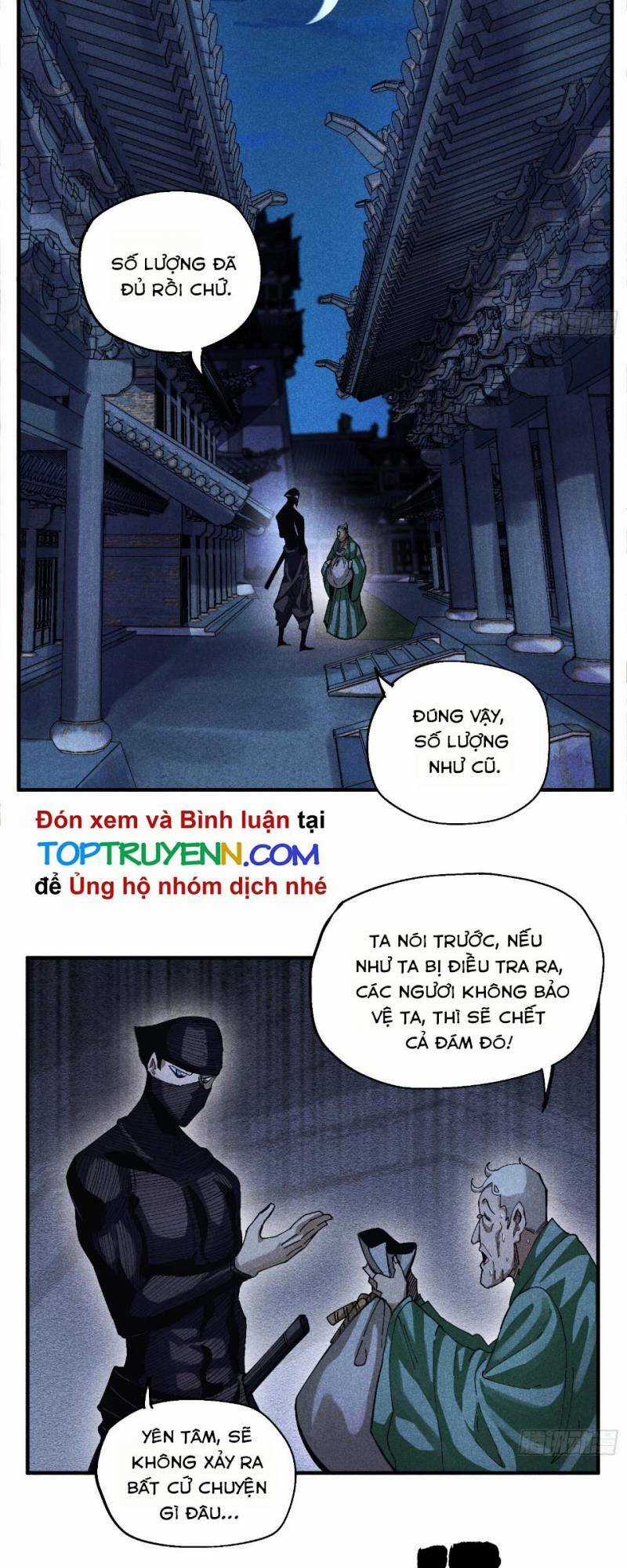 Thiếu Chủ Ma Giáo Có Thủ Cung Sa Chapter 43 trang 13