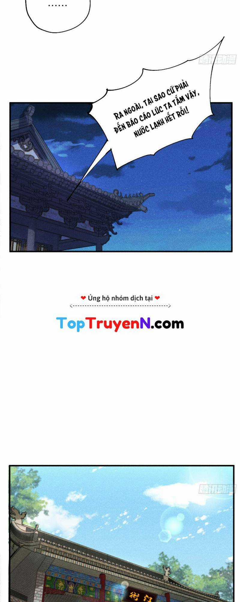 Thiếu Chủ Ma Giáo Có Thủ Cung Sa Chapter 44 trang 10