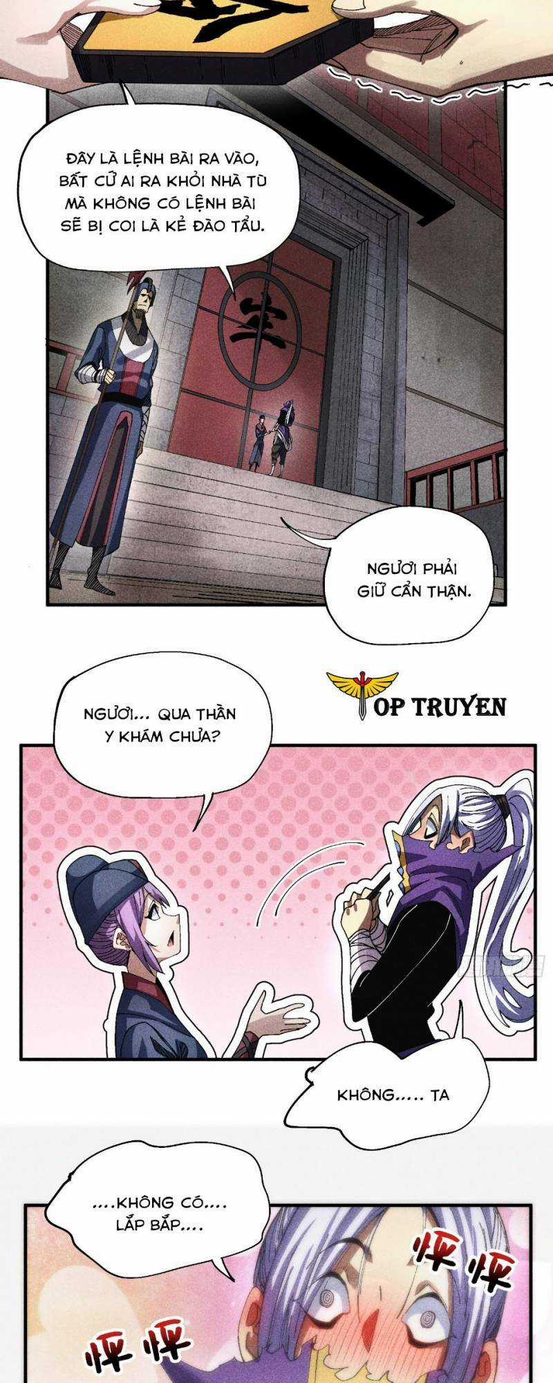 Thiếu Chủ Ma Giáo Có Thủ Cung Sa Chapter 44 trang 16