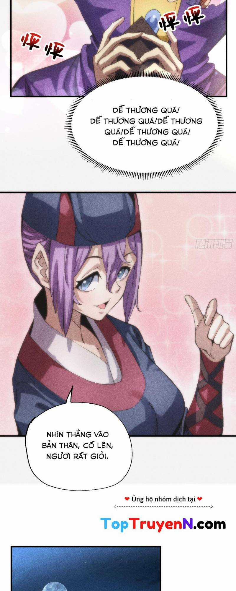 Thiếu Chủ Ma Giáo Có Thủ Cung Sa Chapter 44 trang 17