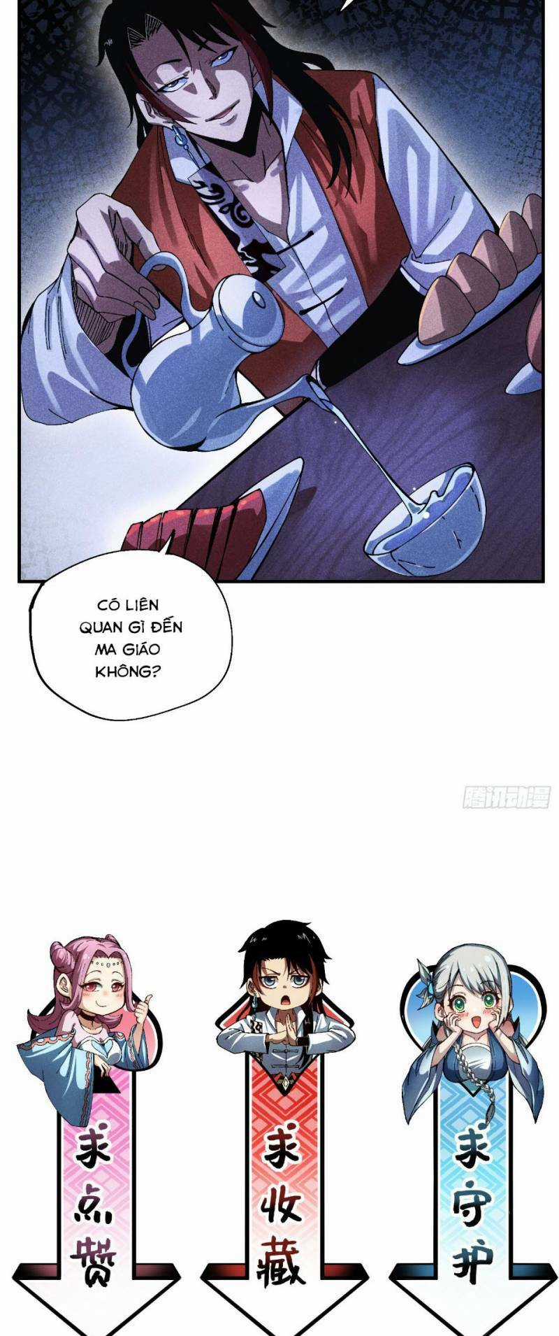 Thiếu Chủ Ma Giáo Có Thủ Cung Sa Chapter 44 trang 22