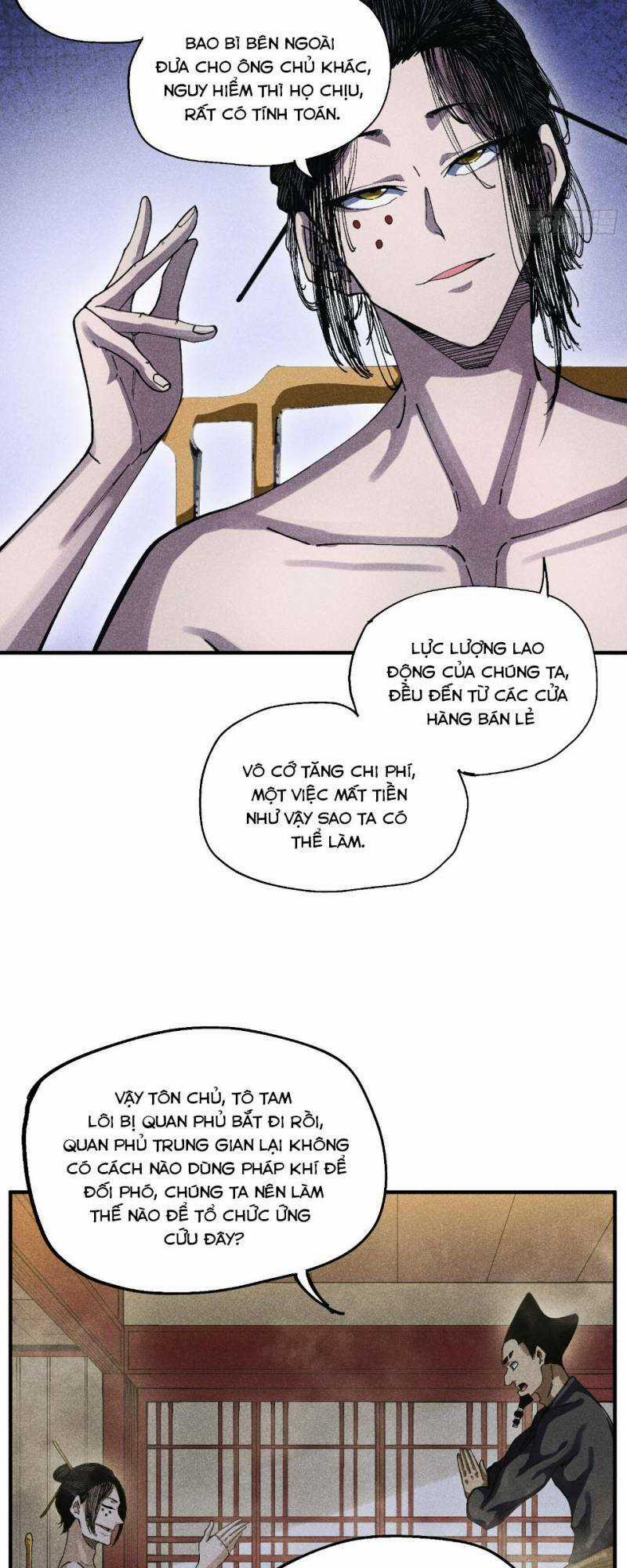 Thiếu Chủ Ma Giáo Có Thủ Cung Sa Chapter 44 trang 6