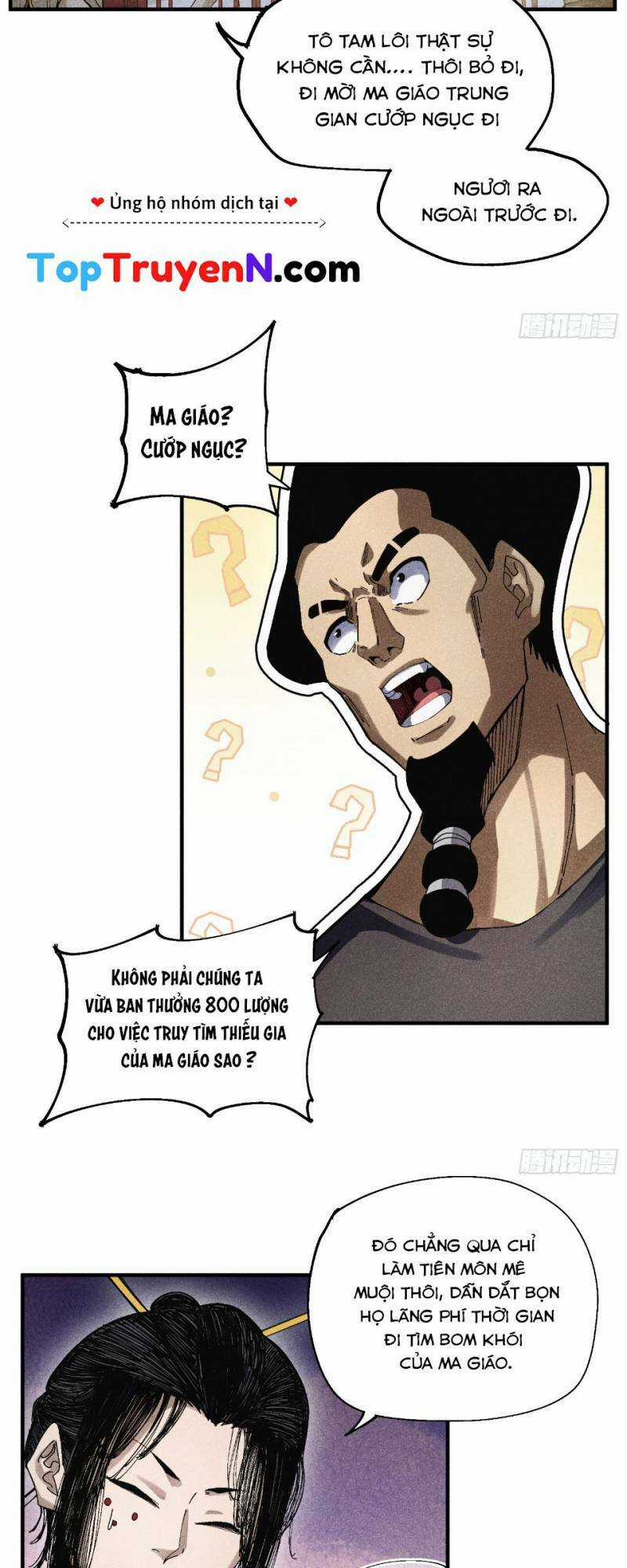 Thiếu Chủ Ma Giáo Có Thủ Cung Sa Chapter 44 trang 7