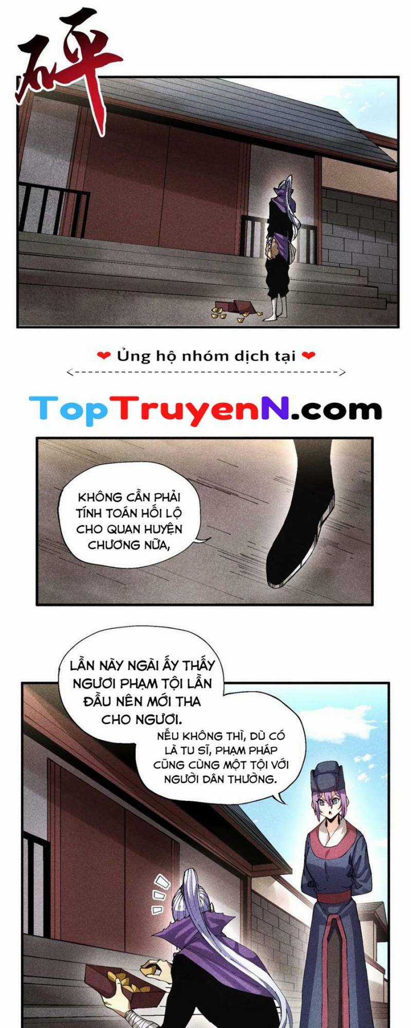 Thiếu Chủ Ma Giáo Có Thủ Cung Sa Chapter 45 trang 14
