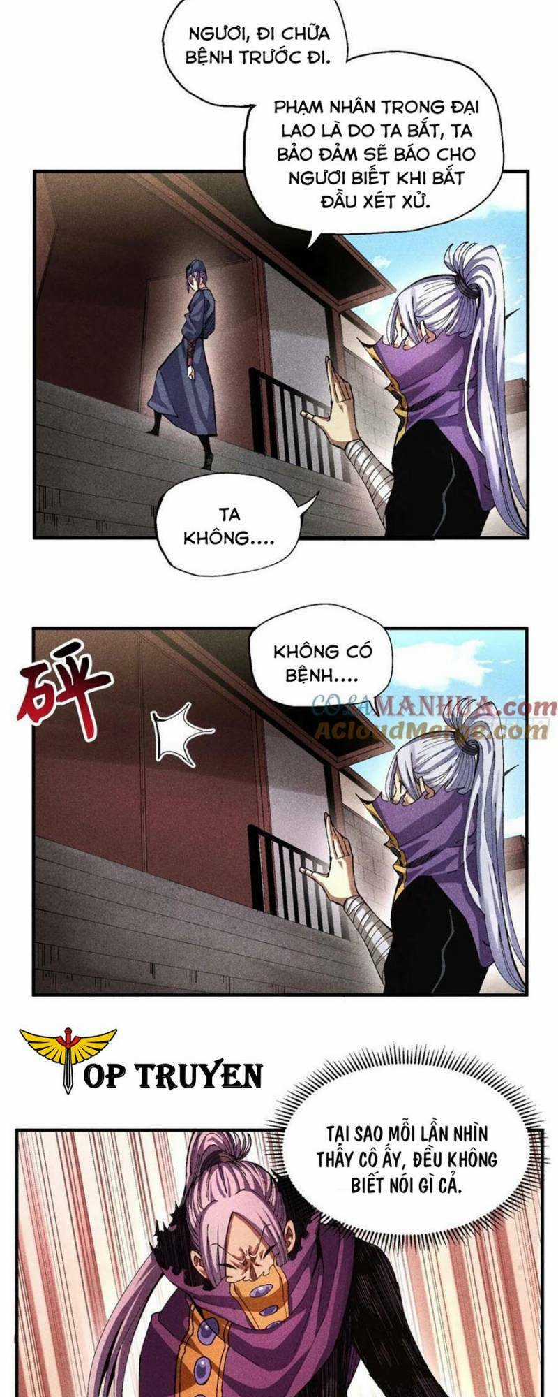 Thiếu Chủ Ma Giáo Có Thủ Cung Sa Chapter 45 trang 16