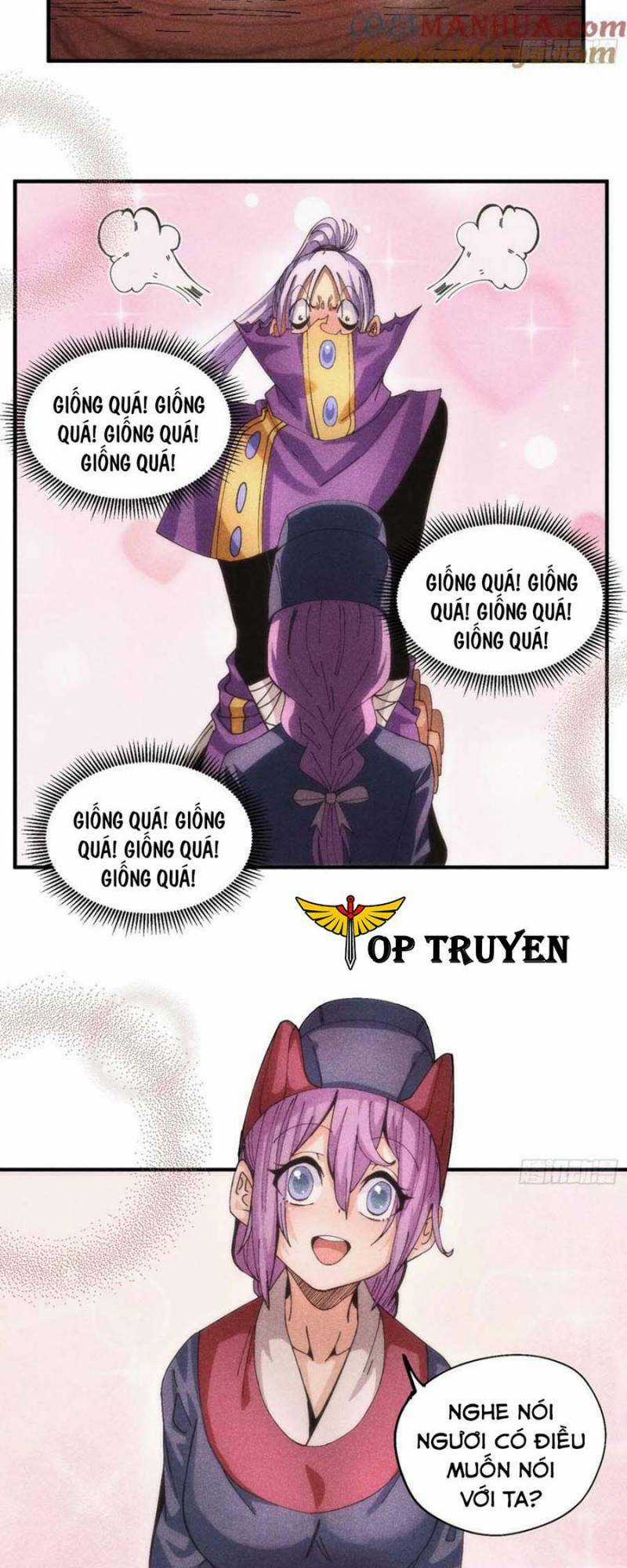 Thiếu Chủ Ma Giáo Có Thủ Cung Sa Chapter 47 trang 8