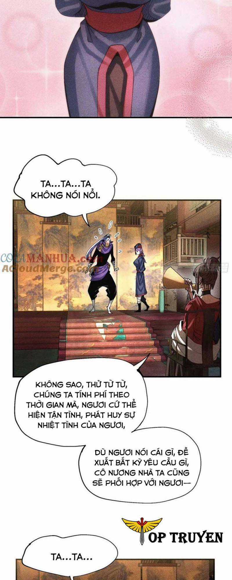 Thiếu Chủ Ma Giáo Có Thủ Cung Sa Chapter 47 trang 9