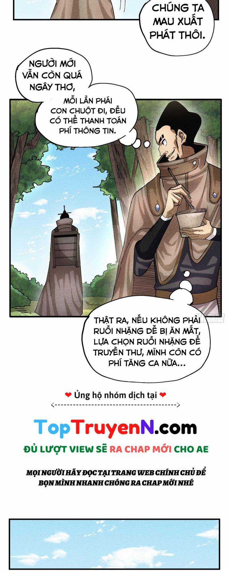 Thiếu Chủ Ma Giáo Có Thủ Cung Sa Chapter 49 trang 11