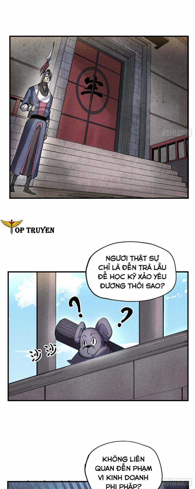 Thiếu Chủ Ma Giáo Có Thủ Cung Sa Chapter 49 trang 12