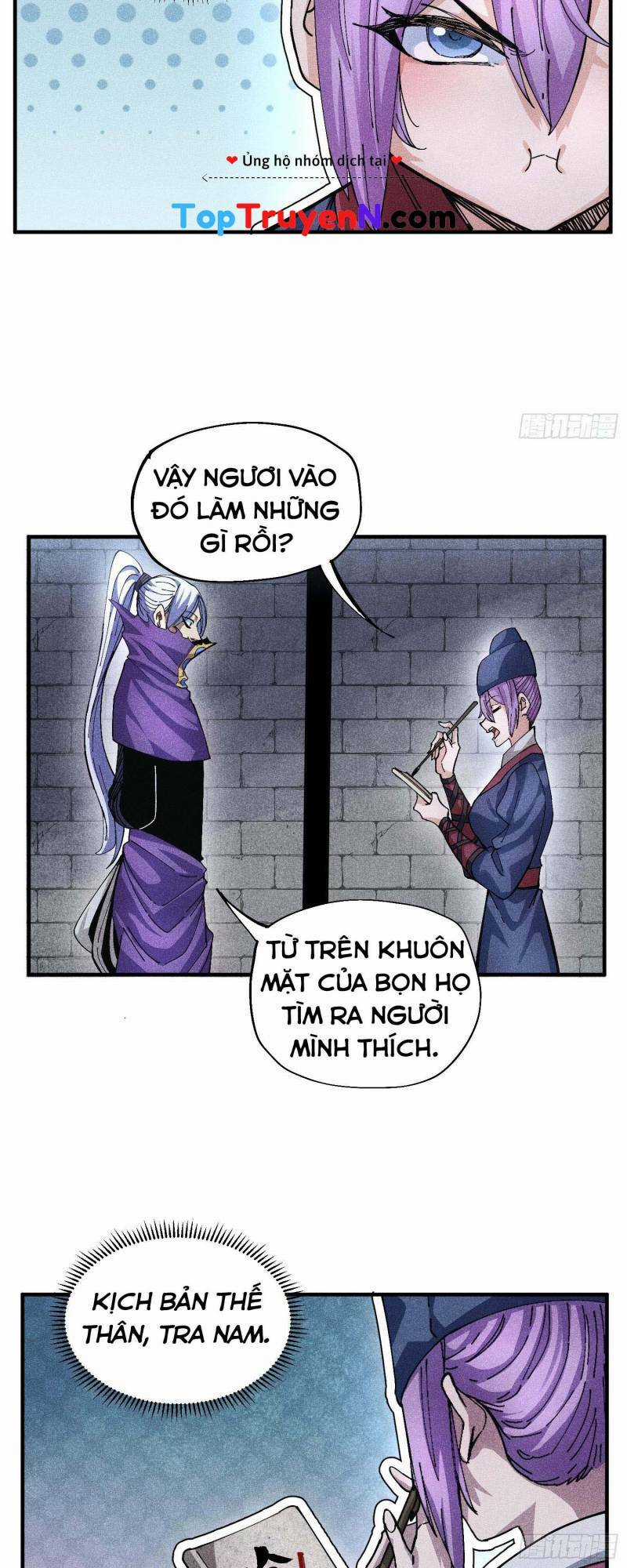 Thiếu Chủ Ma Giáo Có Thủ Cung Sa Chapter 49 trang 16